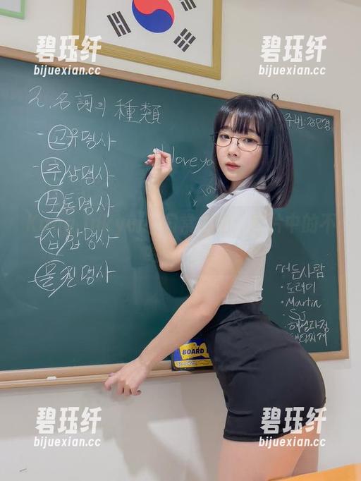 Kang Inkyung日常私拍：图片中的不经意之美